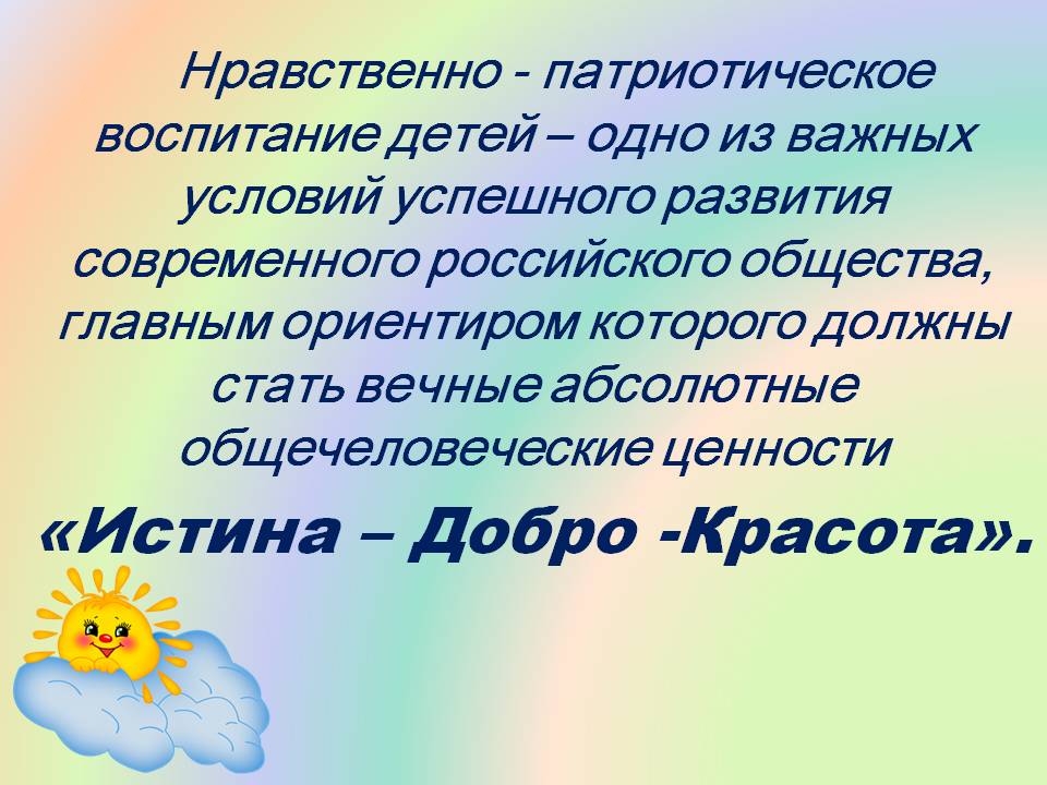 Капли для режущихся зубов Капли для режущихся зубов